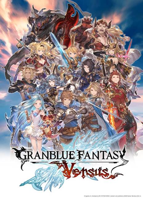 Granblue Fantasy Versus