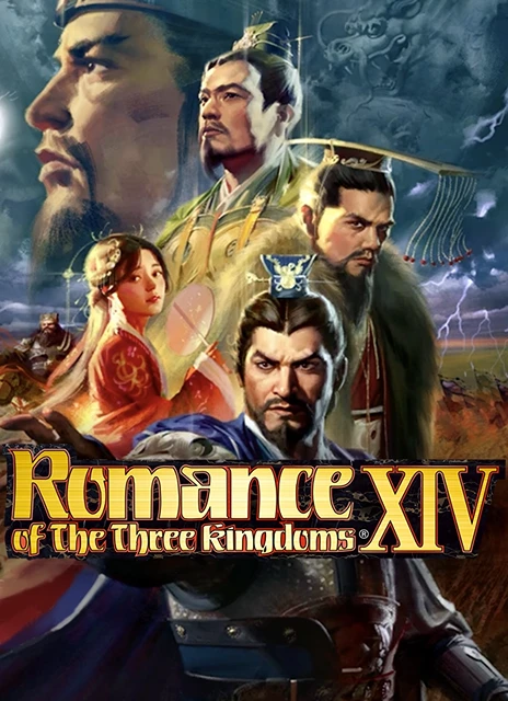 ROMANCE OF THE THREE KINGDOMS XIV