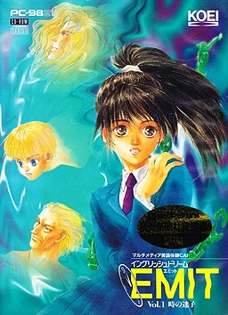 Emit: Vol. 1 – Toki no Maigo