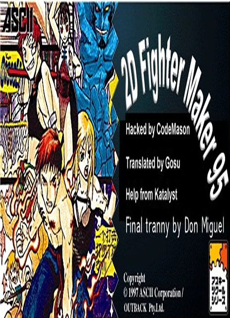 2D Fighter Maker 95