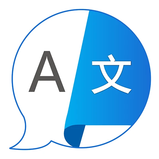 Translate – Language Translator 1.14.1