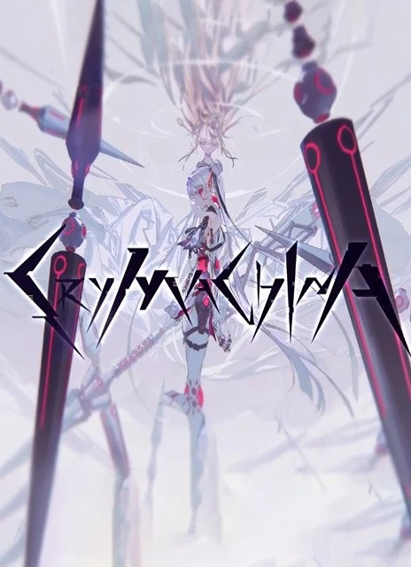 CRYMACHINA