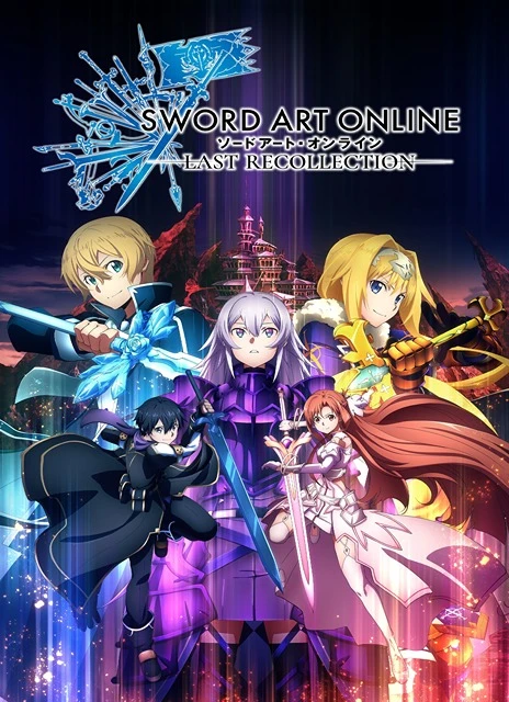 SWORD ART ONLINE Last Recollection