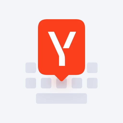 Yandex Keyboard 66.5