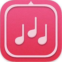 Tuneful