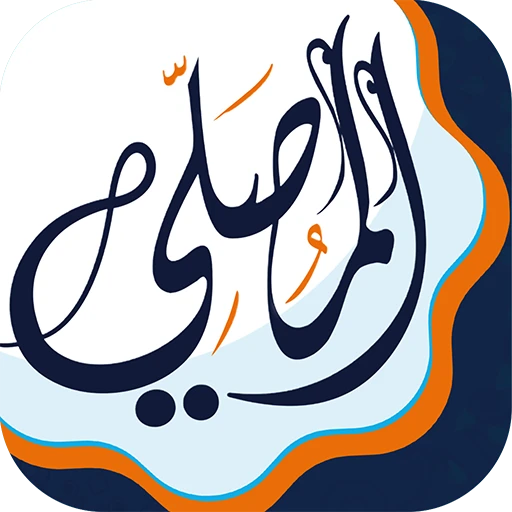 AlMosaly 16.3.0