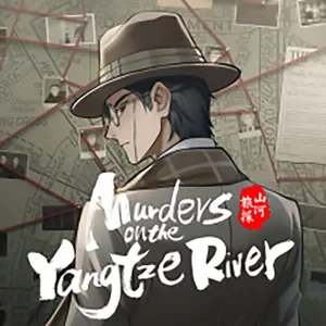 Murders on the Yangtze River