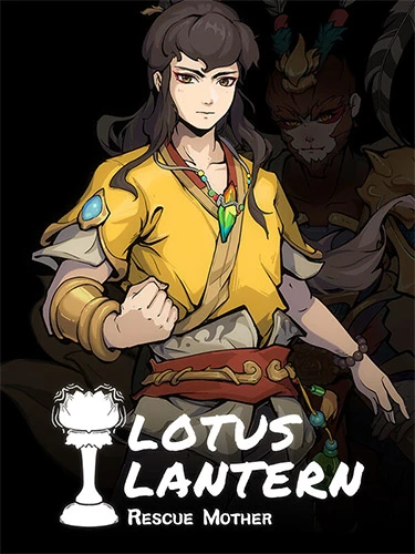 Lotus Lantern: Rescue Mother