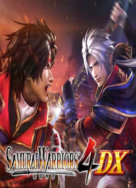 SAMURAI WARRIORS 4 DX
