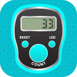 Digital Tasbeeh Counter 1.3