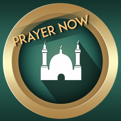 Prayer Now : Azan Prayer Times 9.0.5