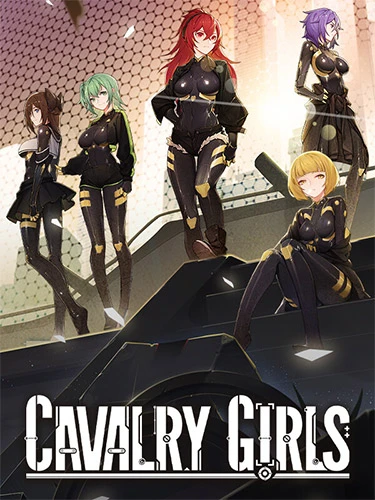Cavalry Girls Red Lotus