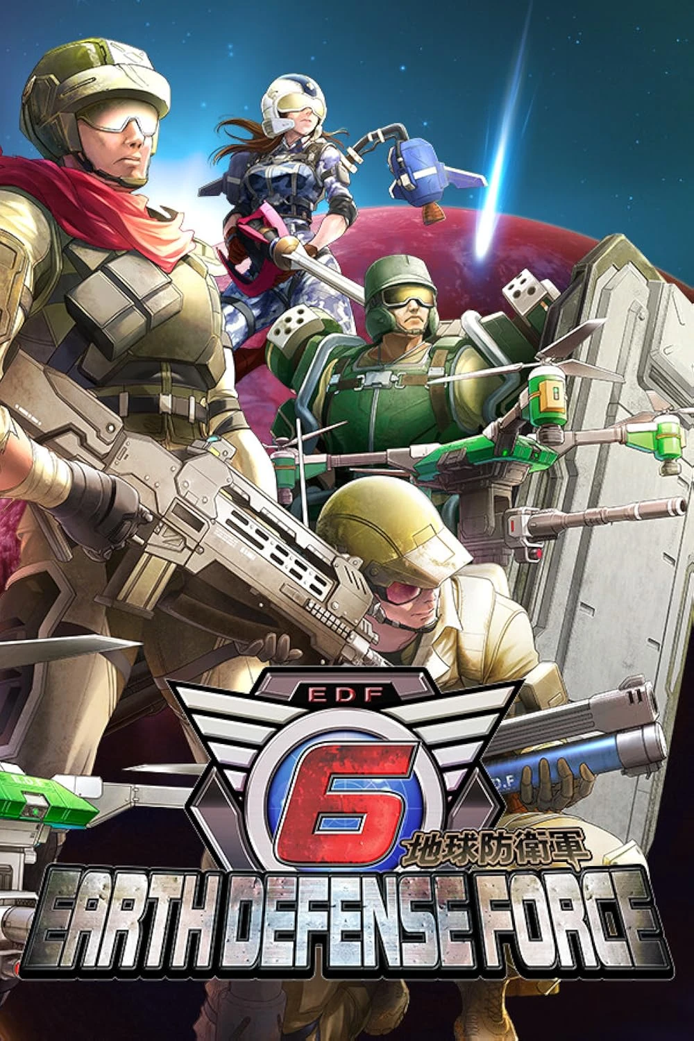 EARTH DEFENSE FORCE 6