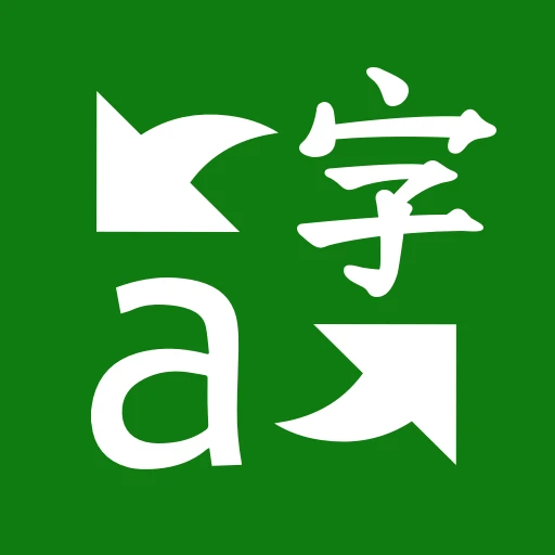Microsoft Translator 4.0.542a 2b44aba7