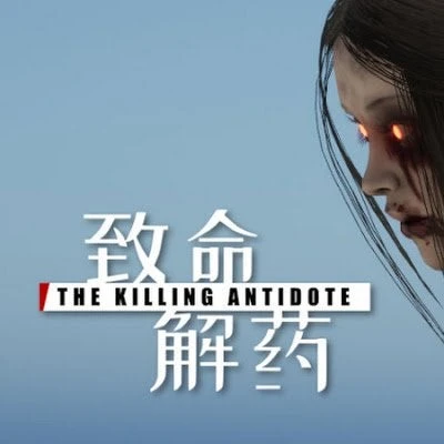 The Killing Antidote