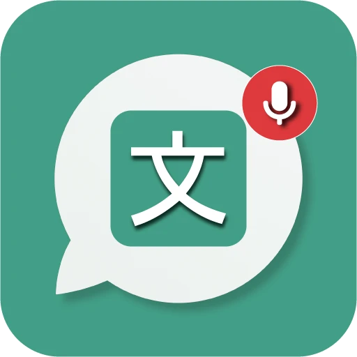 TalkWise: AI Translator 1.0.4