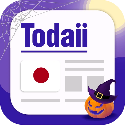 Todaii: Learn Japanese N5-N1 v4.7.8