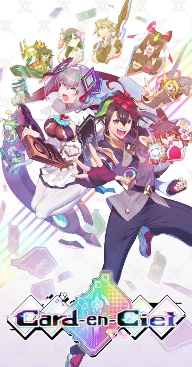 Card-en-Ciel