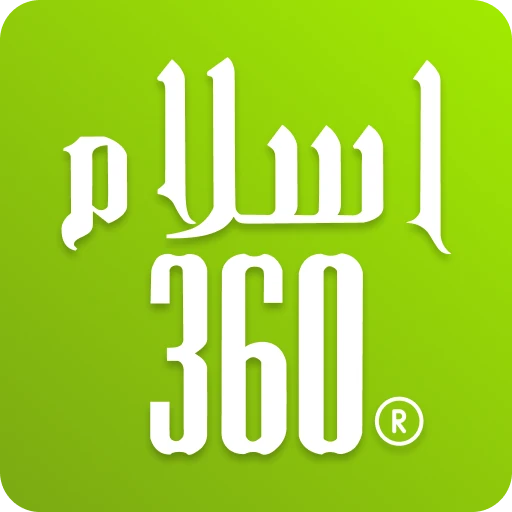 Islam360: Quran, Hadith, Qibla 20.1.8