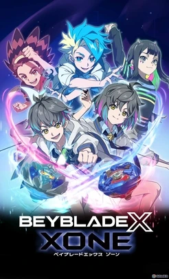 BEYBLADE X XONE