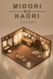 Midori no Kaori
