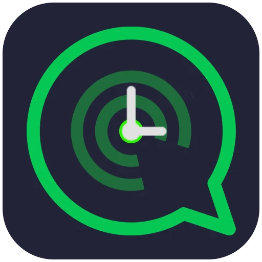 WaapLog Last Seen Notification 1.17