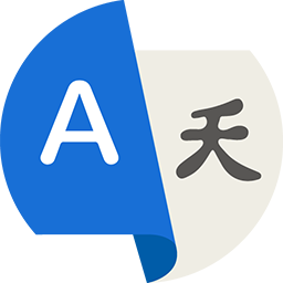All Language Translate App 3.5