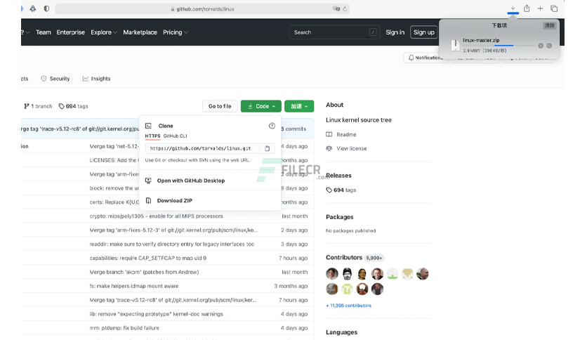 Screenshot