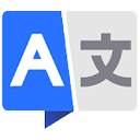 Free Translator – iTranslator Pro v1.4.1