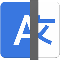 Linguist 3.3