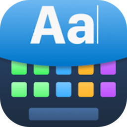 Master of Typing 3 – Practice 3.17.4