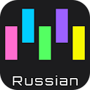 Memorize: Learn Russian Words with Flashcards 1.4.2
