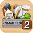 Smart Tools 2 v1.2.3