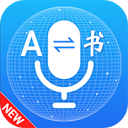 Translate All Languages – Voice Translator Free 1.1.2