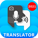 Translator All Languages – Free Voice Text Translate v1.1.4