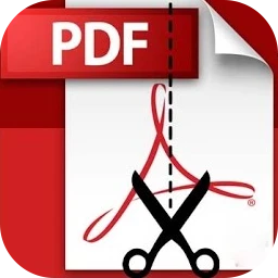 A-PDF Page Cut
