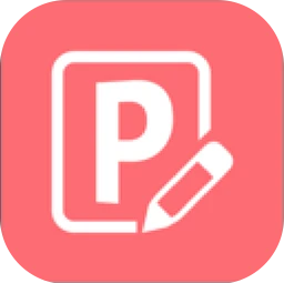 IUWEsoft Remove PowerPoint Permissions Password Pro 13.8.0