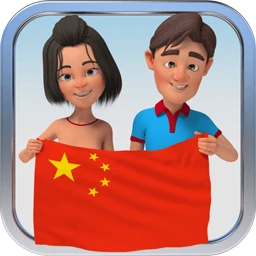 Chinese Visual Vocabulary Builder 1.3.1
