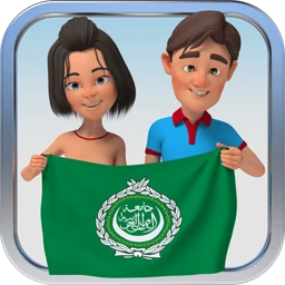Arabic Visual Vocabulary Builder 1.3.1