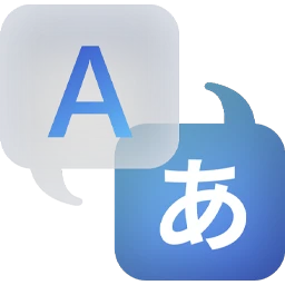 Alternate Translation KIT
