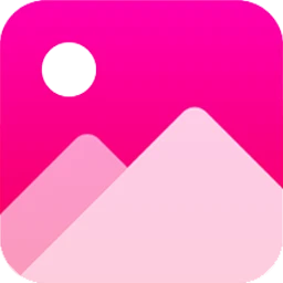 Wuhan Photo Image Viewer