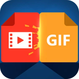 IUWEsoft Video to GIF Converter