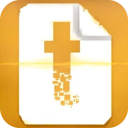 ASCOMP Text-R Professional 2.011