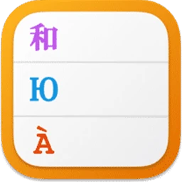 PoEdit 3.9