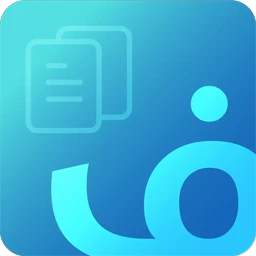 Brainiac Fatoura 1.7.4
