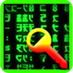 All In One Password Decoder 9.0