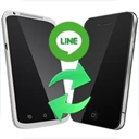 Backuptrans Android iPhone Line Transfer Plus 3.1.92